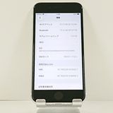 iPhoneSE ��2���� 64GB �ɥ��� �ۥ磻�� c21767