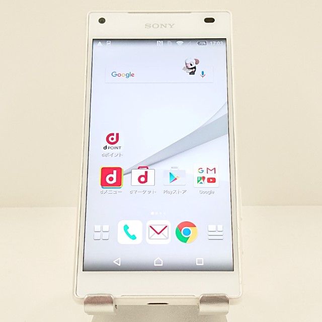Xperia Z5 Compact SO-02H �ɥ��� �ۥ磻�� c20284