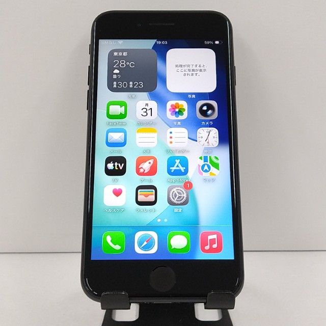 iPhoneSE ��2���� 64GB au �֥�å� c22266
