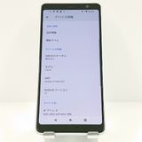 arrows Be4 F-41A �ɥ��� �ۥ磻�� c17658