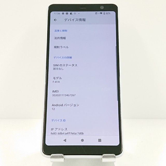 arrows Be4 F-41A �ɥ��� �ۥ磻�� c17658