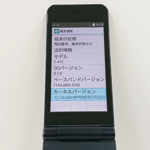 arrows �������� �١����å� F-41C �ɥ��� �ͥ��ӡ� c17148