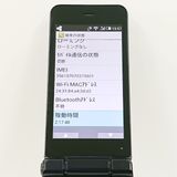 AQUOS �������� SH-01J �ɥ��� �֥롼�֥�å� c20431