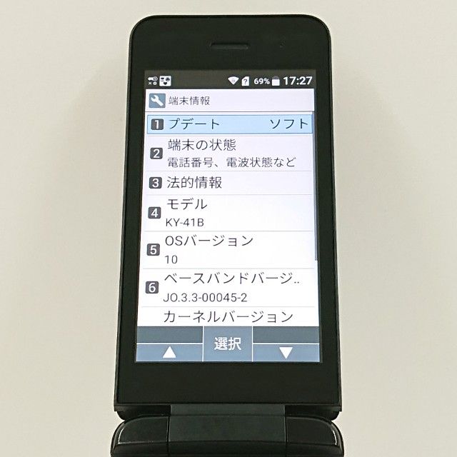 DIGNO �������� �١����å� KY-41B �ɥ��� �֥�å� c20205