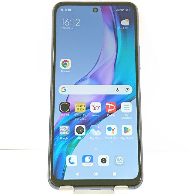 Redmi Note 10T A101XM SoftBank �ʥ��ȥ�����֥롼 c21734
