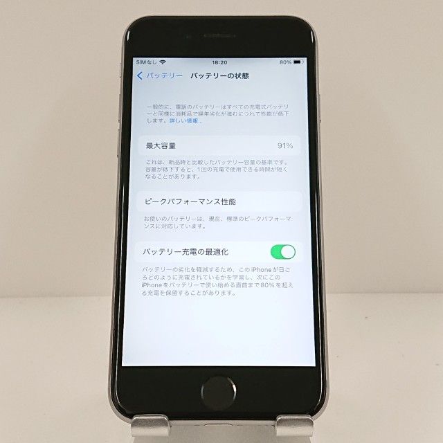 iPhone6s 16GB SIM�ե꡼ ���ڡ������쥤 c18061