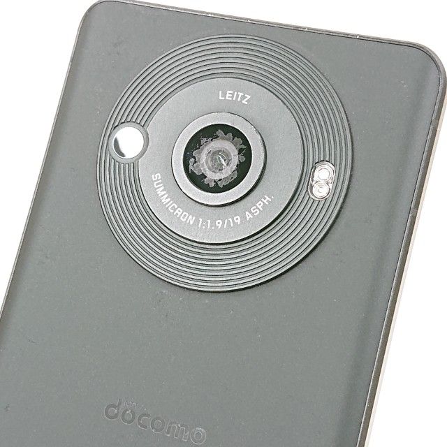 AQUOS R8 pro SH-51D �ɥ��� �֥�å� c17889