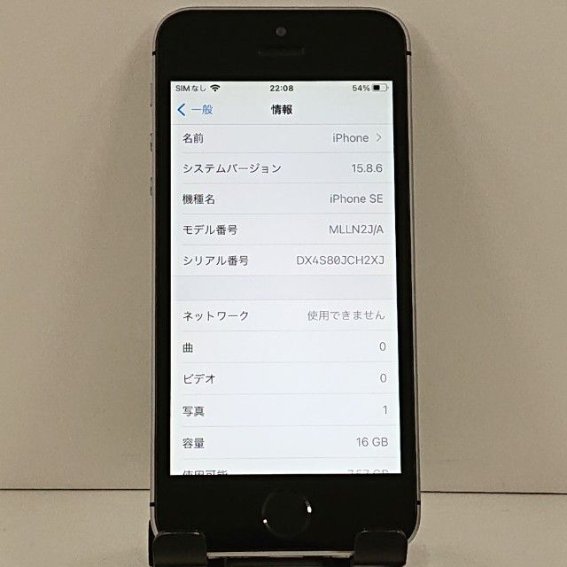 iPhoneSE 16GB SIM�ե꡼ ���ڡ������쥤 c21148