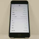 iPhoneSE ��2���� 64GB �ɥ��� �ۥ磻�� c22952