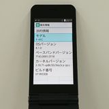 arrows �������� �١����å� F-41C �ɥ��� �ͥ��ӡ� c17594