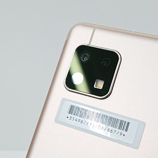 AQUOS sense4 basic A003SH Y!mobile �饤�ȥ��åѡ� c17224