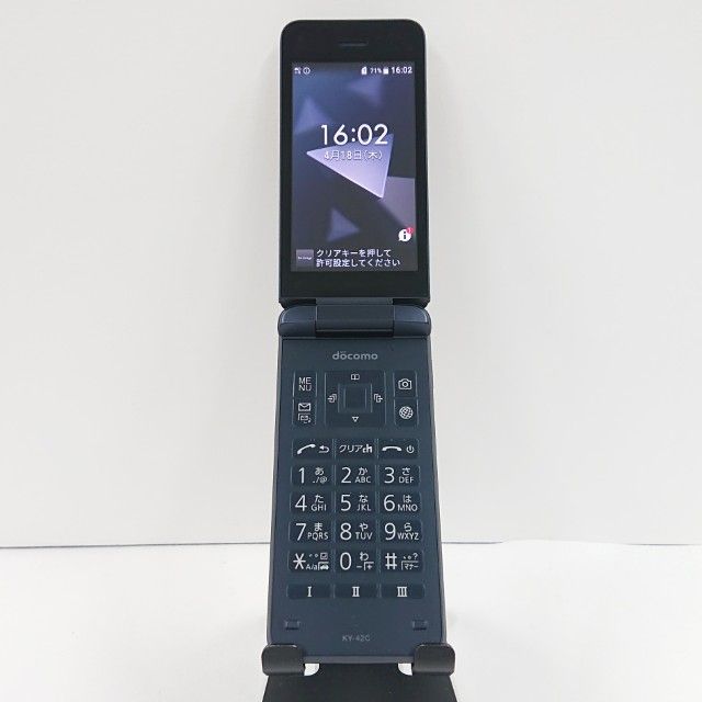 DIGNOケータイ KY-42C 商品一覧｜ムスビー【中古スマホ・中古