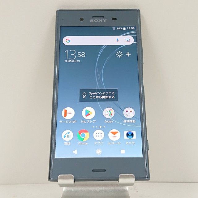 Xperia XZ1 SOV36 au �ࡼ���åȥ֥롼 c15997