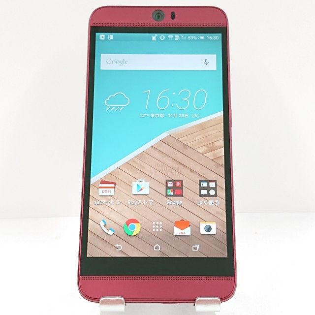 HTC J butterfly HTV31 au å c15626