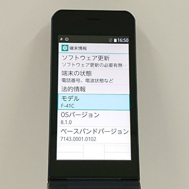 arrows �������� �١����å� F-41C �ɥ��� �ͥ��ӡ� c22233