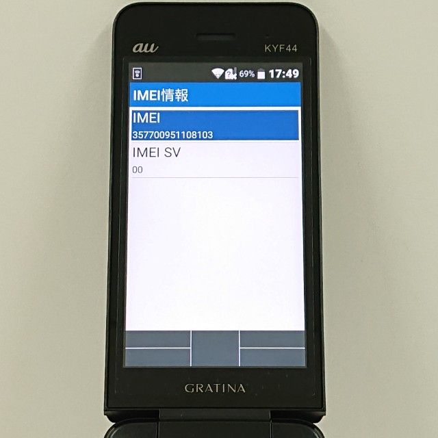 GRATINA KYF44 au �֥�å� c18373