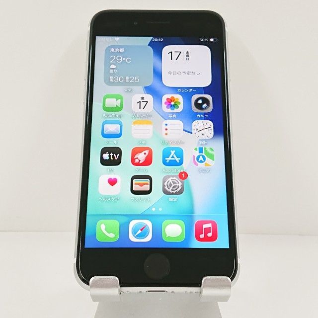 iPhoneSE ��2���� 64GB �ɥ��� �ۥ磻�� c21592