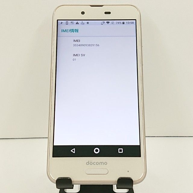 AQUOS sense SH-01K �ɥ��� �����ѥ󥴡���� c19039