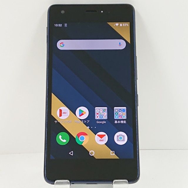 Qua phone QZ KYV44 au ǥ c15458
