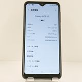Galaxy A23 5G SCG18 au �֥�å� c22525