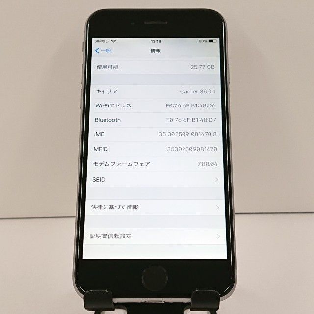 iPhone6 32GB SIM�ե꡼ ���ڡ������쥤 c18336