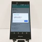 �ڥ�����ʡ�arrows NX F-02H �ɥ��� �ۥ磻�� c20443