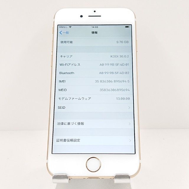 iPhone6 16GB SIM�ե꡼ ������� c18156