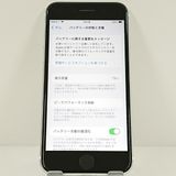 iPhoneSE ��2���� 64GB �ɥ��� �ۥ磻�� c20543