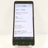 BASIO4 KYV47-u UQ �磻���å� c17656