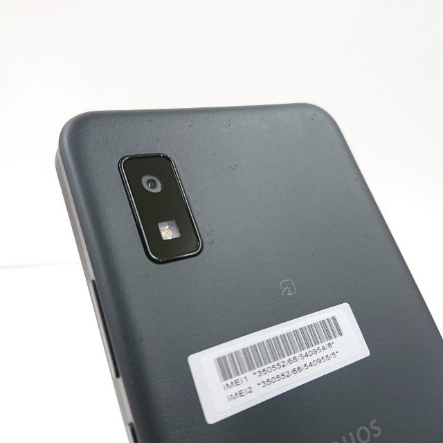 AQUOS wish A103SH SoftBank ���㥳���� c21972