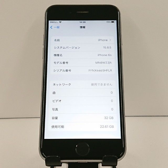 iPhone6s 32GB SIM�ե꡼ ���ڡ������쥤 c18553