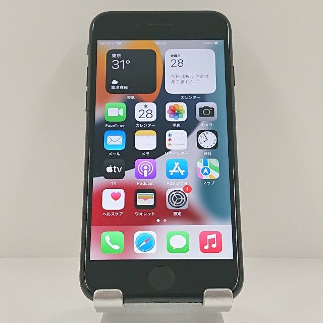 iPhone7 128GB SoftBank �֥�å� c22251