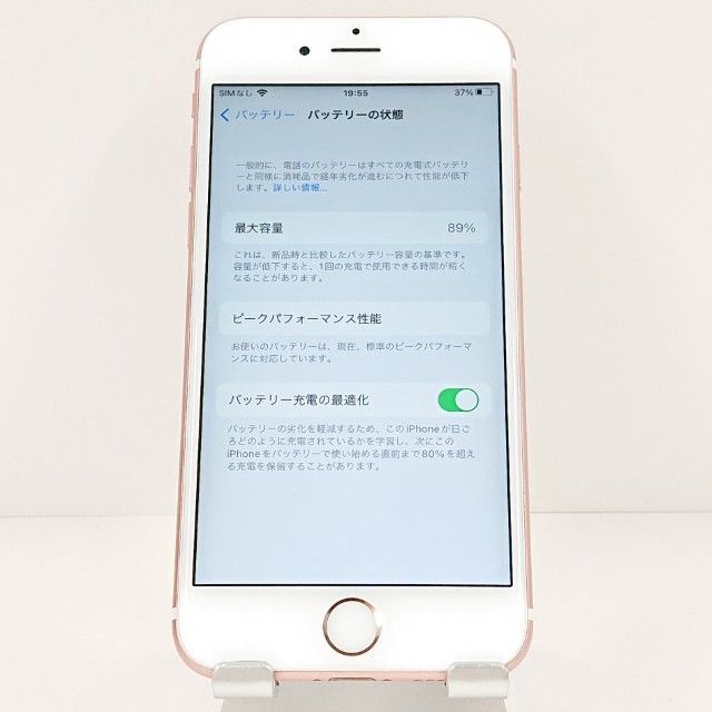 iPhone6s 64GB SoftBank ������������� c18814