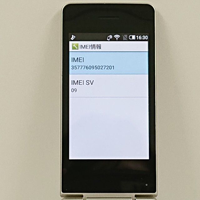 AQUOS �������� SH-02L �ɥ��� ������� c21445