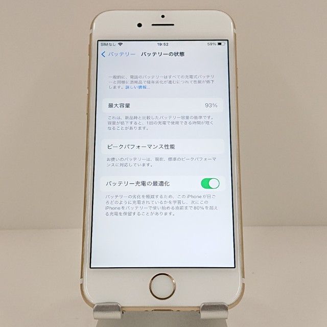 iPhone6s 64GB SoftBank ������� c17924