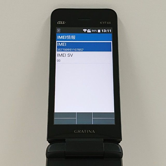 GRATINA KYF44 au �֥�å� c18403