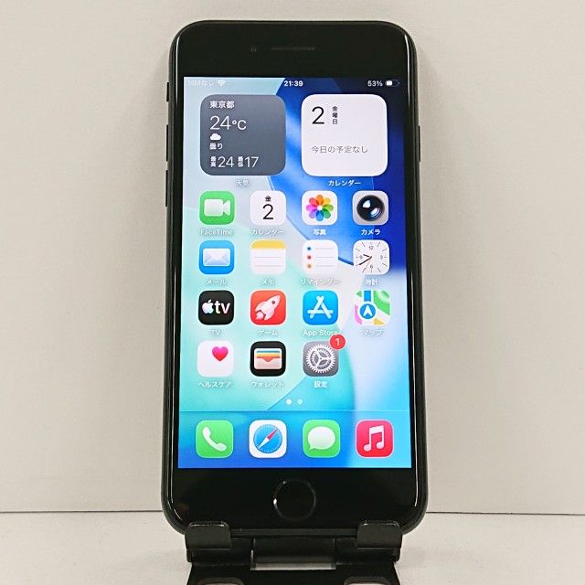 iPhoneSE ��3���� 64GB au �ߥåɥʥ��� c23019
