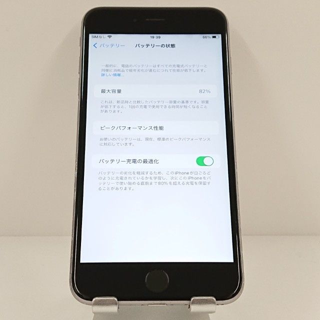 iPhone6s Plus 64GB SIM�ե꡼ ���ڡ������쥤 c19294