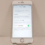 iPhone6s 64GB SoftBank ������������� c21760