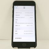iPhoneSE ��2���� 64GB �ɥ��� �֥�å� c21572
