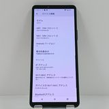 Xperia 10 V SOG11 au �֥�å� c22654