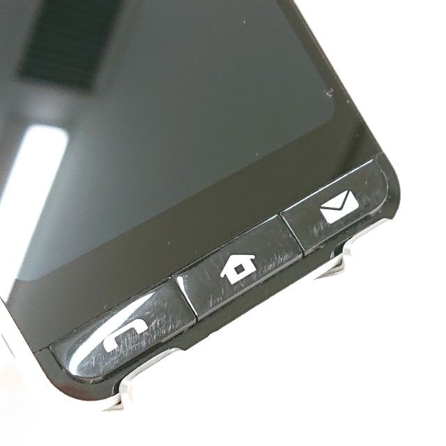 BASIO active SHG09 au С c14388