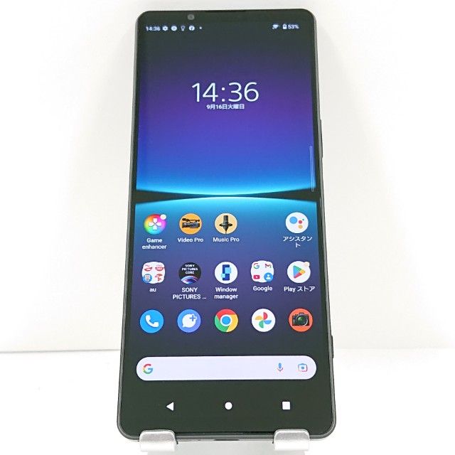 Xperia 1 IV SOG06 au ֥å c14543
