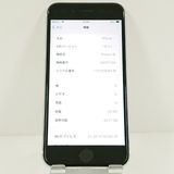 iPhoneSE ��2���� 64GB �ɥ��� �ۥ磻�� c20544