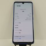 Galaxy A41 SCV48 au �֥롼 c17808