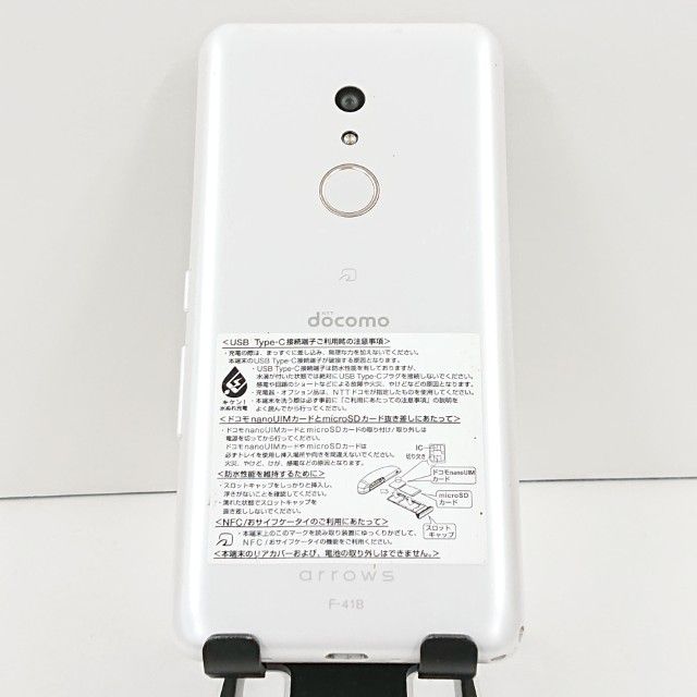 arrows Be4 Plus F-41B �ɥ��� �ۥ磻�� c18236