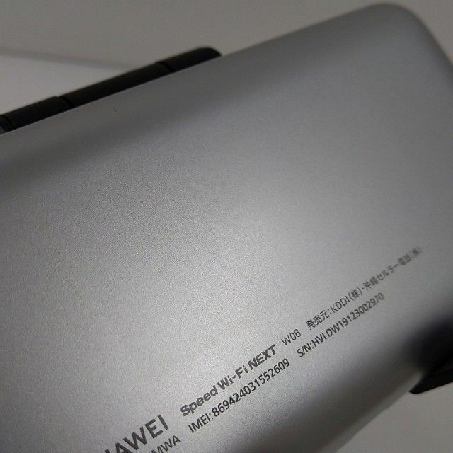 Speed Wi-Fi NEXT W06 HWD37 au �ۥ磻�ȡߥ���С� c22382