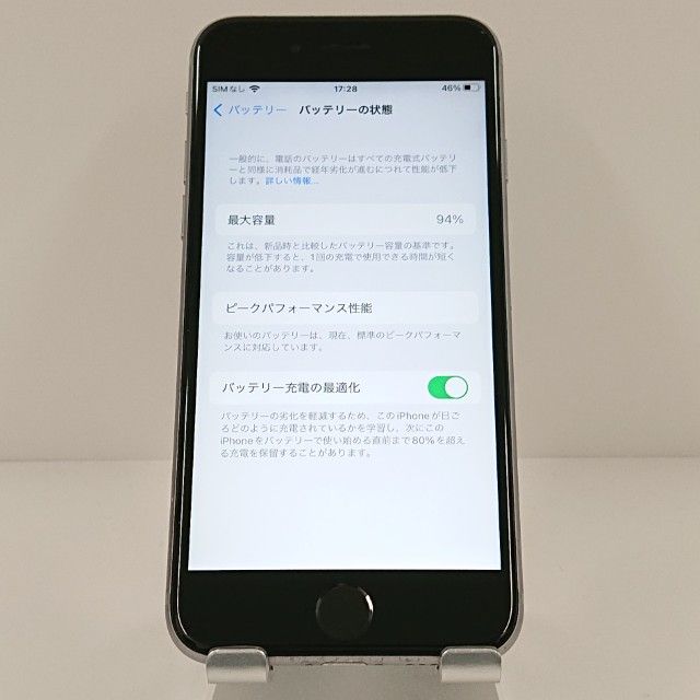 iPhone6s 16GB SIM�ե꡼ ���ڡ������쥤 c19081