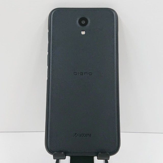 DIGNO G 901KC SoftBank �֥�å� c16544