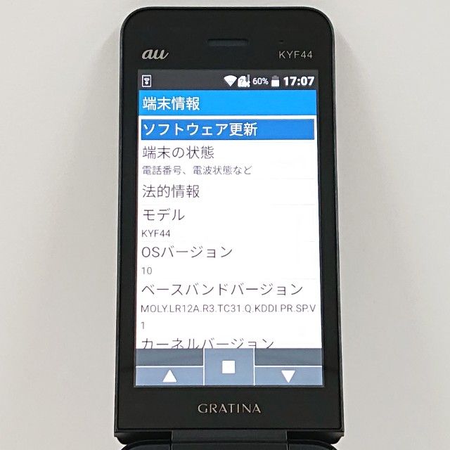 GRATINA KYF44 au �֥�å� c18362